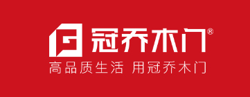 沈阳冠乔木业有限公司