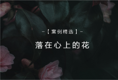 欢迎访问沈阳冠乔木业有限公司！